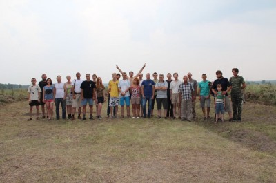 VIII открытая встреча любителей астрономии под Красноградом 09 Август 2016 19:45 девятнадцатое