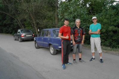 Наблюдение за Дипскай 12 Август 2016 19:45 шестое Наблюдение за Дипскай 12 Август 2016 19:45 шестое