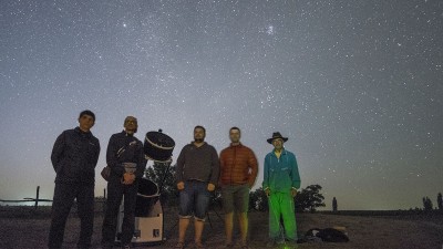 Наблюдение за Дипскай 12 Август 2016 19:45 пятое Наблюдение за Дипскай 12 Август 2016 19:45 пятое