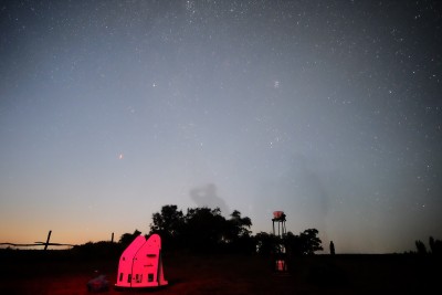 Наблюдение за Дипскай 12 Август 2016 19:45 четвертое Наблюдение за Дипскай 12 Август 2016 19:45 четвертое