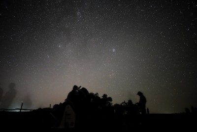 Наблюдение за Дипскай 12 Август 2016 19:45 третье Наблюдение за Дипскай 12 Август 2016 19:45 третье