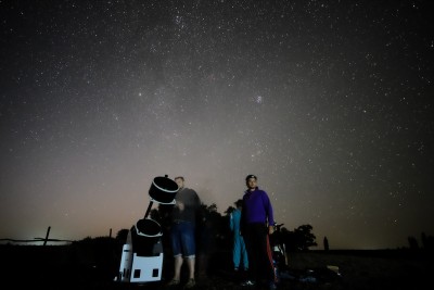 Наблюдение за Дипскай 12 Август 2016 19:45 второе Наблюдение за Дипскай 12 Август 2016 19:45 второе