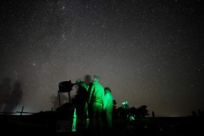 Наблюдение за Дипскай 12 Август 2016 19:45 первое Наблюдение за Дипскай 12 Август 2016 19:45 первое