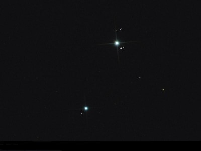 Созвездие Малый Конь 30 Август 2016 19:11 второе Созвездие Малый Конь 30 Август 2016 19:11 второе