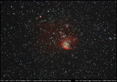 Созвездие Корма 30 Август 2016 20:02 восьмое Созвездие Корма 30 Август 2016 20:02 восьмое