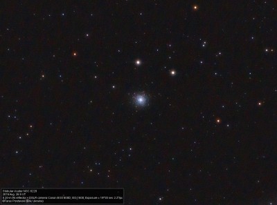 Шаровые звездные скопления 30 Август 2016 22:41 Шаровые звездные скопления 30 Август 2016 22:41
