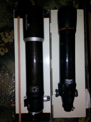 Хочу приобрести портативный телескоп 11 Сентябрь 2016 11:06 Хочу приобрести портативный телескоп 11 Сентябрь 2016 11:06