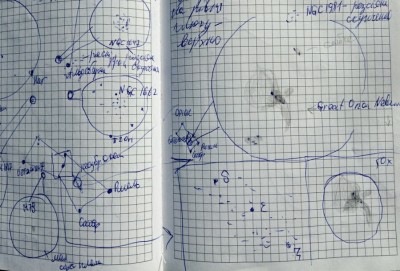 Наблюдения в короткофокусный рефрактор 14 Сентябрь 2016 14:40 первое Наблюдения в короткофокусный рефрактор 14 Сентябрь 2016 14:40 первое