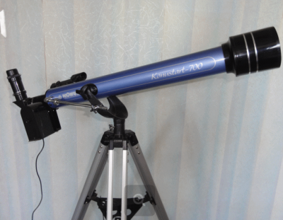 Продам телескоп Konus Konustart-700 04 Октябрь 2016 16:21 седьмое