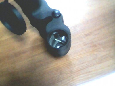 Необычная юстировка бинокля 28 Октябрь 2016 12:11 второе Необычная юстировка бинокля 28 Октябрь 2016 12:11 второе