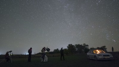 Наблюдение за Дипскай 08 Октябрь 2016 22:49 Наблюдение за Дипскай 08 Октябрь 2016 22:49