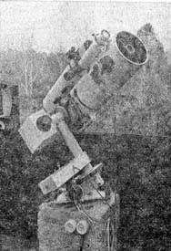 А не купить ли раздельно Ньютон 200мм? 13 Ноябрь 2016 18:39 А не купить ли раздельно Ньютон 200мм? 13 Ноябрь 2016 18:39