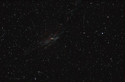 Фото объектов Мессе, NGC, IC и др. каталогов. 23 Ноябрь 2016 20:36