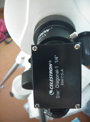 Продам CELESTRON OMNI XLT 127 30 Ноябрь 2016 06:44 третье