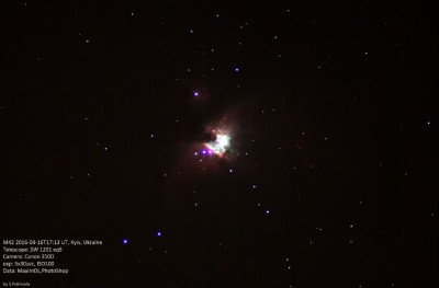 Продается: Sky Watcher BK 1201 (OTA) 05 Декабрь 2016 11:32 пятое Продается: Sky Watcher BK 1201 (OTA) 05 Декабрь 2016 11:32 пятое