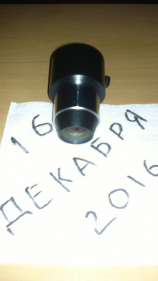 Продам линзу Барлоу НПЗ 2x 16 Декабрь 2016 19:36 Продам линзу Барлоу НПЗ 2x 16 Декабрь 2016 19:36