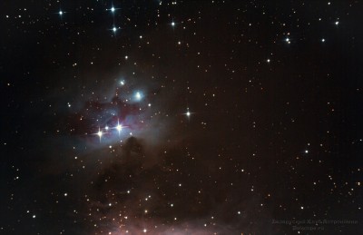 Фото объектов Мессе, NGC, IC и др. каталогов. 19 Декабрь 2016 19:17 пятое