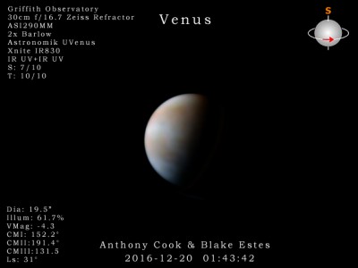 Наблюдения Венеры 21 Декабрь 2016 16:48