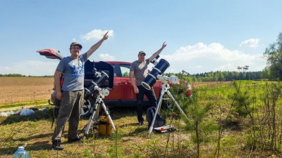 Лучшие моменты астрономических наблюдений 2016 года! 27 Декабрь 2016 18:13 третье Лучшие моменты астрономических наблюдений 2016 года! 27 Декабрь 2016 18:13 третье