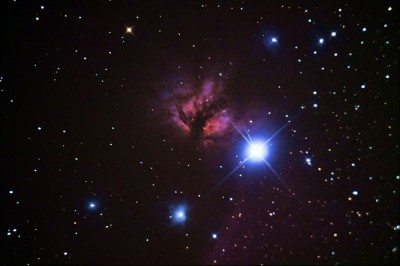 Лучшие моменты астрономических наблюдений 2016 года! 27 Декабрь 2016 18:13 второе Лучшие моменты астрономических наблюдений 2016 года! 27 Декабрь 2016 18:13 второе