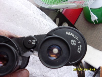 Вопрос-О ШИРОКОУГОЛЬНЫХ БИНОКЛЯХ ЯПОНИИ 70Х-80Х годов. 15 Январь 2017 13:52 девятое Вопрос-О ШИРОКОУГОЛЬНЫХ БИНОКЛЯХ ЯПОНИИ 70Х-80Х годов. 15 Январь 2017 13:52 девятое