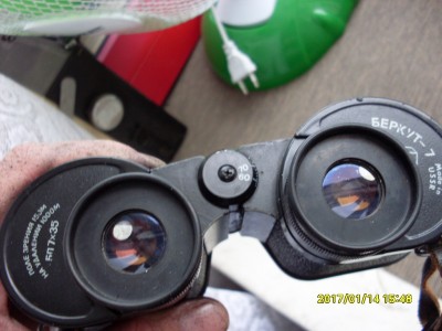 Вопрос-О ШИРОКОУГОЛЬНЫХ БИНОКЛЯХ ЯПОНИИ 70Х-80Х годов. 15 Январь 2017 13:52 восьмое Вопрос-О ШИРОКОУГОЛЬНЫХ БИНОКЛЯХ ЯПОНИИ 70Х-80Х годов. 15 Январь 2017 13:52 восьмое