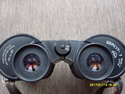 Вопрос-О ШИРОКОУГОЛЬНЫХ БИНОКЛЯХ ЯПОНИИ 70Х-80Х годов. 15 Январь 2017 13:52 шестое Вопрос-О ШИРОКОУГОЛЬНЫХ БИНОКЛЯХ ЯПОНИИ 70Х-80Х годов. 15 Январь 2017 13:52 шестое