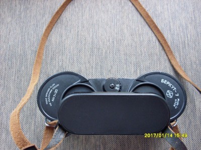 Вопрос-О ШИРОКОУГОЛЬНЫХ БИНОКЛЯХ ЯПОНИИ 70Х-80Х годов. 15 Январь 2017 13:52 пятое Вопрос-О ШИРОКОУГОЛЬНЫХ БИНОКЛЯХ ЯПОНИИ 70Х-80Х годов. 15 Январь 2017 13:52 пятое