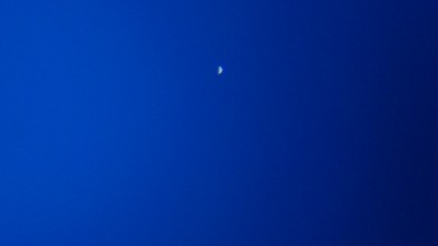 Наши фотографии Луны. 29 Январь 2017 18:41 третье