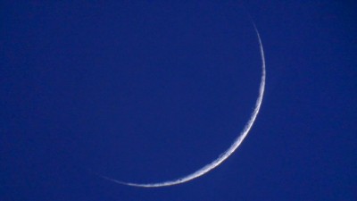 Наши фотографии Луны. 29 Январь 2017 18:41 второе