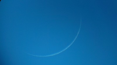 Наши фотографии Луны. 29 Январь 2017 18:41 первое