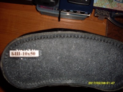 Вопрос-О ШИРОКОУГОЛЬНЫХ БИНОКЛЯХ ЯПОНИИ 70Х-80Х годов. 08 Февраль 2017 14:49 девятое Вопрос-О ШИРОКОУГОЛЬНЫХ БИНОКЛЯХ ЯПОНИИ 70Х-80Х годов. 08 Февраль 2017 14:49 девятое