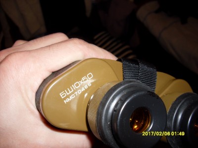 Вопрос-О ШИРОКОУГОЛЬНЫХ БИНОКЛЯХ ЯПОНИИ 70Х-80Х годов. 08 Февраль 2017 14:49 четвертое Вопрос-О ШИРОКОУГОЛЬНЫХ БИНОКЛЯХ ЯПОНИИ 70Х-80Х годов. 08 Февраль 2017 14:49 четвертое