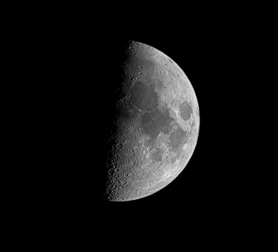 Наши фотографии Луны. 05 Март 2017 23:29