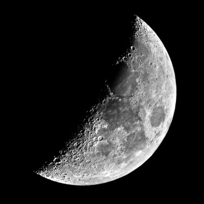 Наши фотографии Луны. 05 Март 2017 23:42