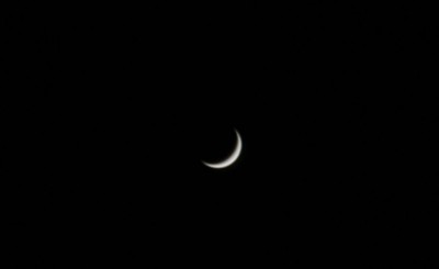 Наблюдения Венеры 08 Март 2017 14:14