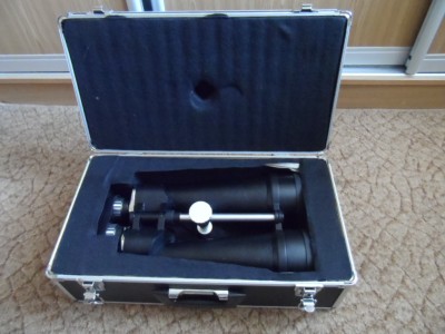 Продам бинокль Arsenal 25*100 10 Март 2017 18:47 третье Продам бинокль Arsenal 25*100 10 Март 2017 18:47 третье