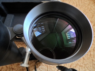 Продам бинокль Arsenal 25*100 10 Март 2017 18:47 первое Продам бинокль Arsenal 25*100 10 Март 2017 18:47 первое