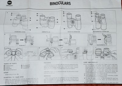 Наши бинокли для астронаблюдений 12 Март 2017 20:13 восьмое Наши бинокли для астронаблюдений 12 Март 2017 20:13 восьмое