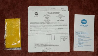 Наши бинокли для астронаблюдений 12 Март 2017 20:13 шестое Наши бинокли для астронаблюдений 12 Март 2017 20:13 шестое