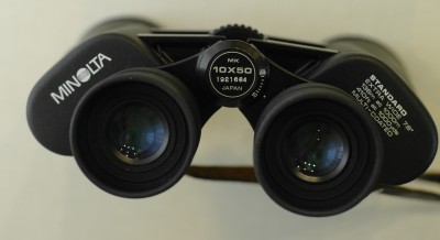 Наши бинокли для астронаблюдений 12 Март 2017 20:13 второе Наши бинокли для астронаблюдений 12 Март 2017 20:13 второе