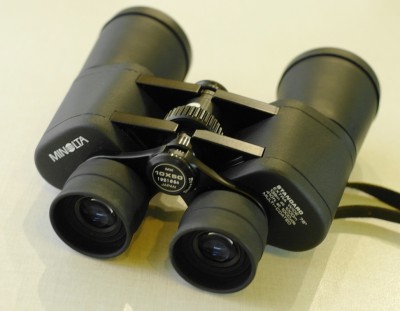 Наши бинокли для астронаблюдений 12 Март 2017 20:13 первое Наши бинокли для астронаблюдений 12 Март 2017 20:13 первое