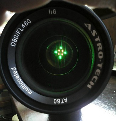 Юстировка телескопов 26 Апрель 2017 18:53 первое Юстировка телескопов 26 Апрель 2017 18:53 первое