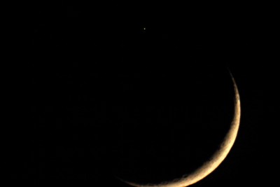 Покрытие Луной Альдебарана 29 Апрель 2017 21:14 Покрытие Луной Альдебарана 29 Апрель 2017 21:14