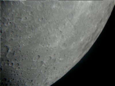 Первые успехи в астрофотографии 30 Январь 2014 16:09 третье Первые успехи в астрофотографии 30 Январь 2014 16:09 третье