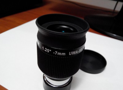 Окуляр Sky-Watcher UWA 7мм 06 Июнь 2017 19:33 первое Окуляр Sky-Watcher UWA 7мм 06 Июнь 2017 19:33 первое