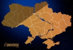 Тема: Мировые астроновости